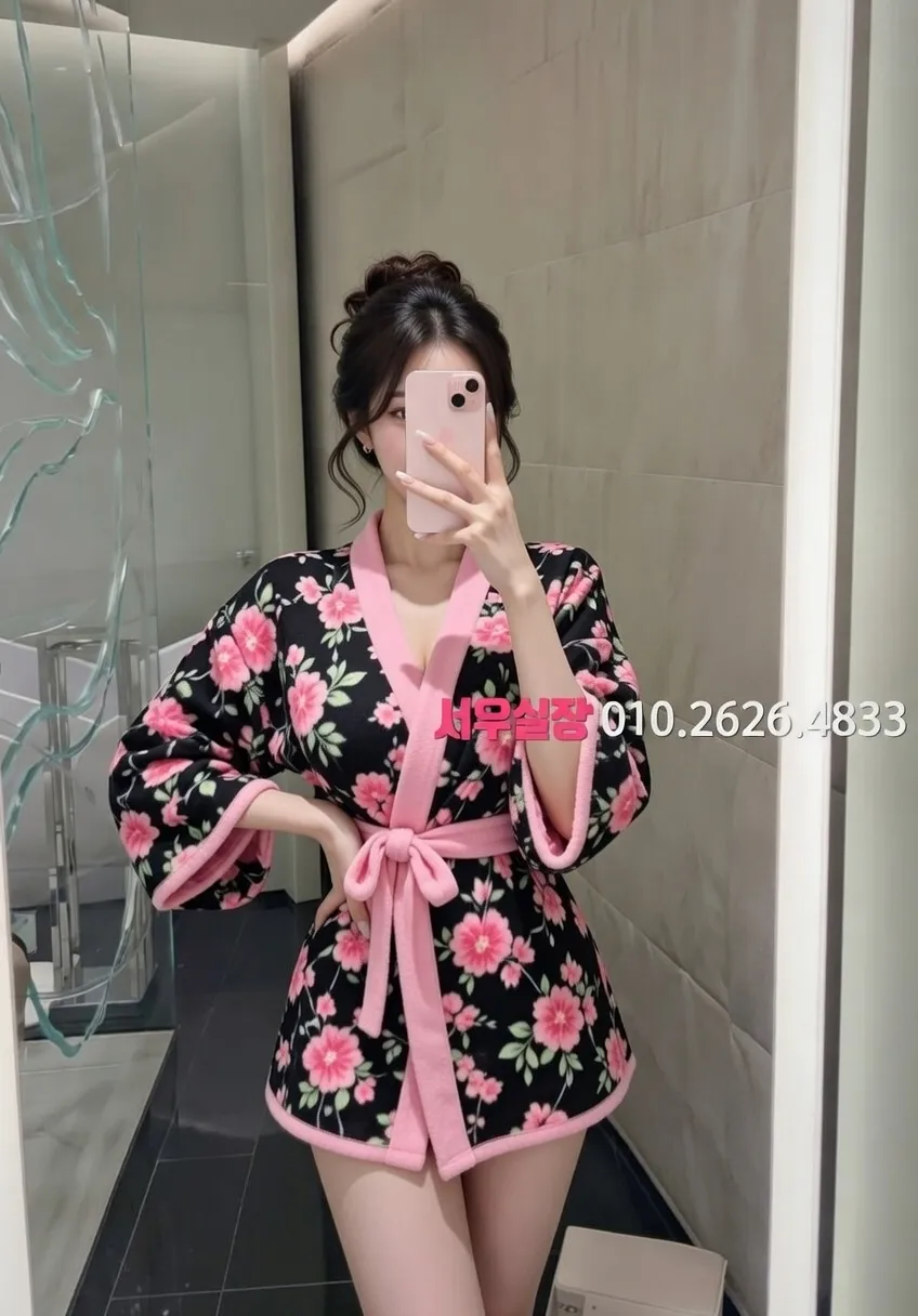 합성동 기모노룸 프리미엄 라인업 34번 프로필