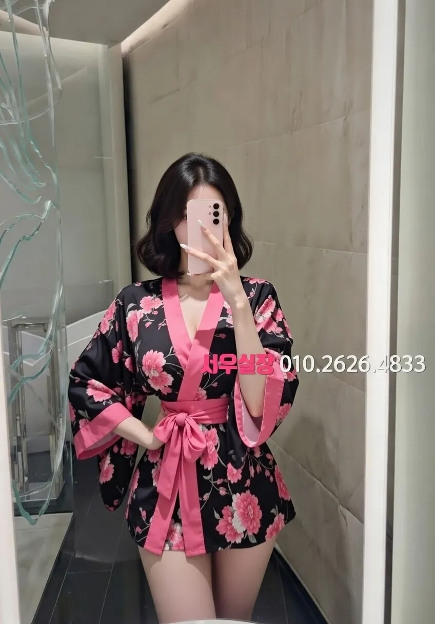 합성동 노래방 프리미엄 라인업 18번 프로필