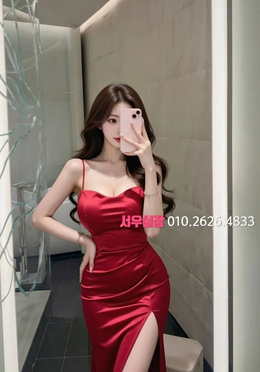 합성동 란제리룸 프리미엄 라인업 27번 프로필