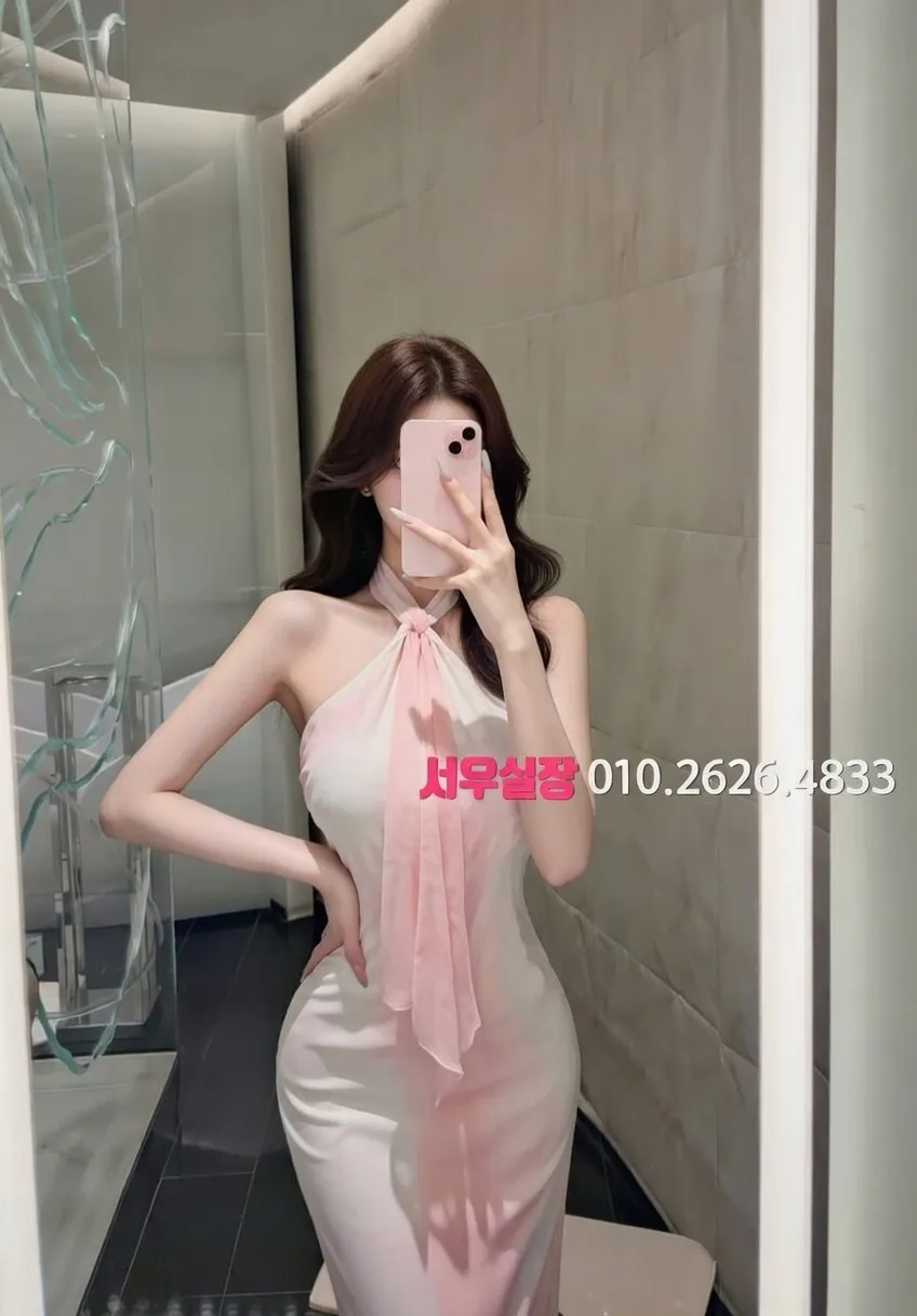 합성동 하이퍼블릭 프리미엄 라인업 27번 프로필