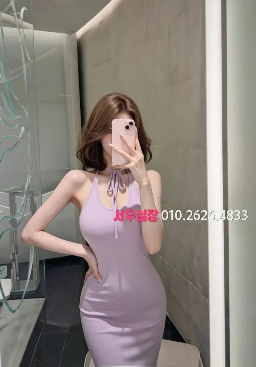 합성동 텐프로 프리미엄 라인업 7번 프로필