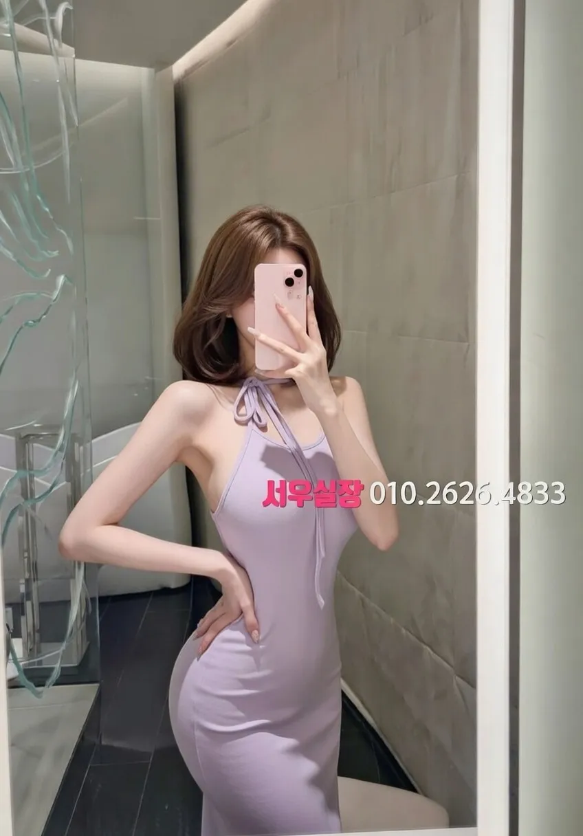 합성동 레깅스룸 프리미엄 라인업 6번 프로필