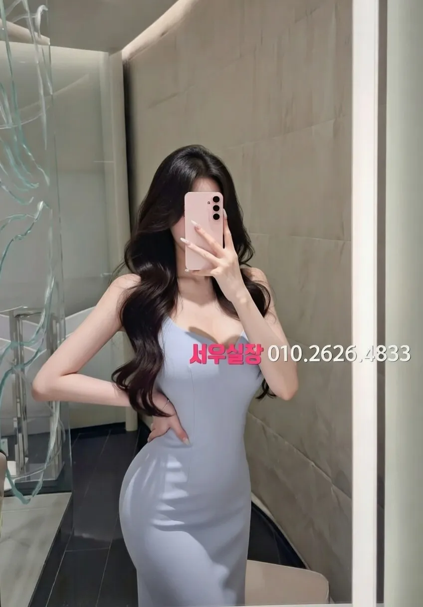 합성동 노래클럽 프리미엄 라인업 20번 프로필