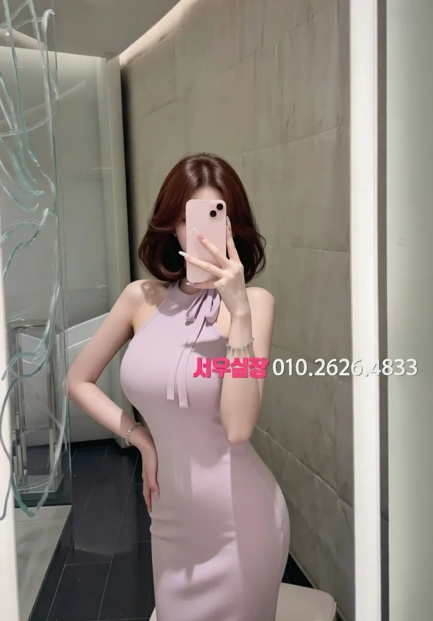 합성동 노래클럽 프리미엄 라인업 22번 프로필