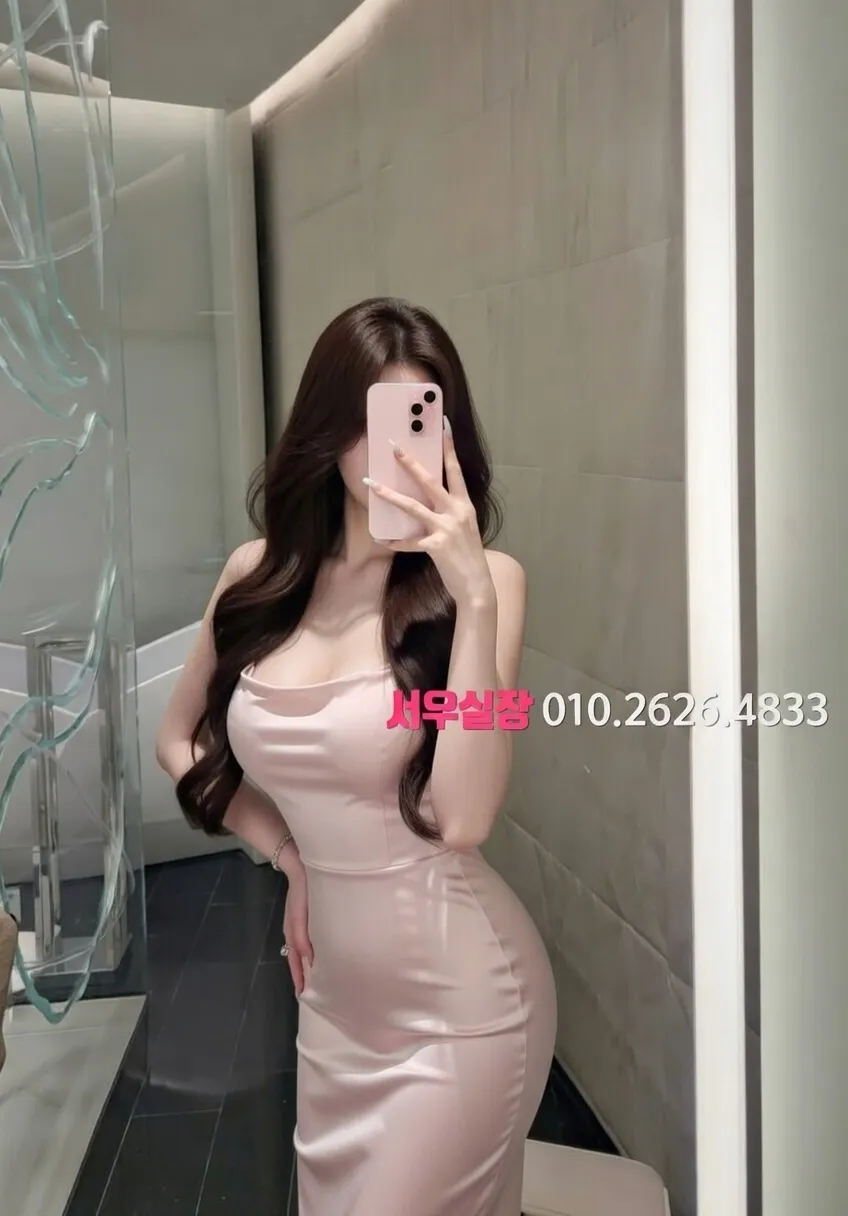 합성동 베트남노래방 추천 및 검증된 최상급 프리미엄 업소 스크린샷