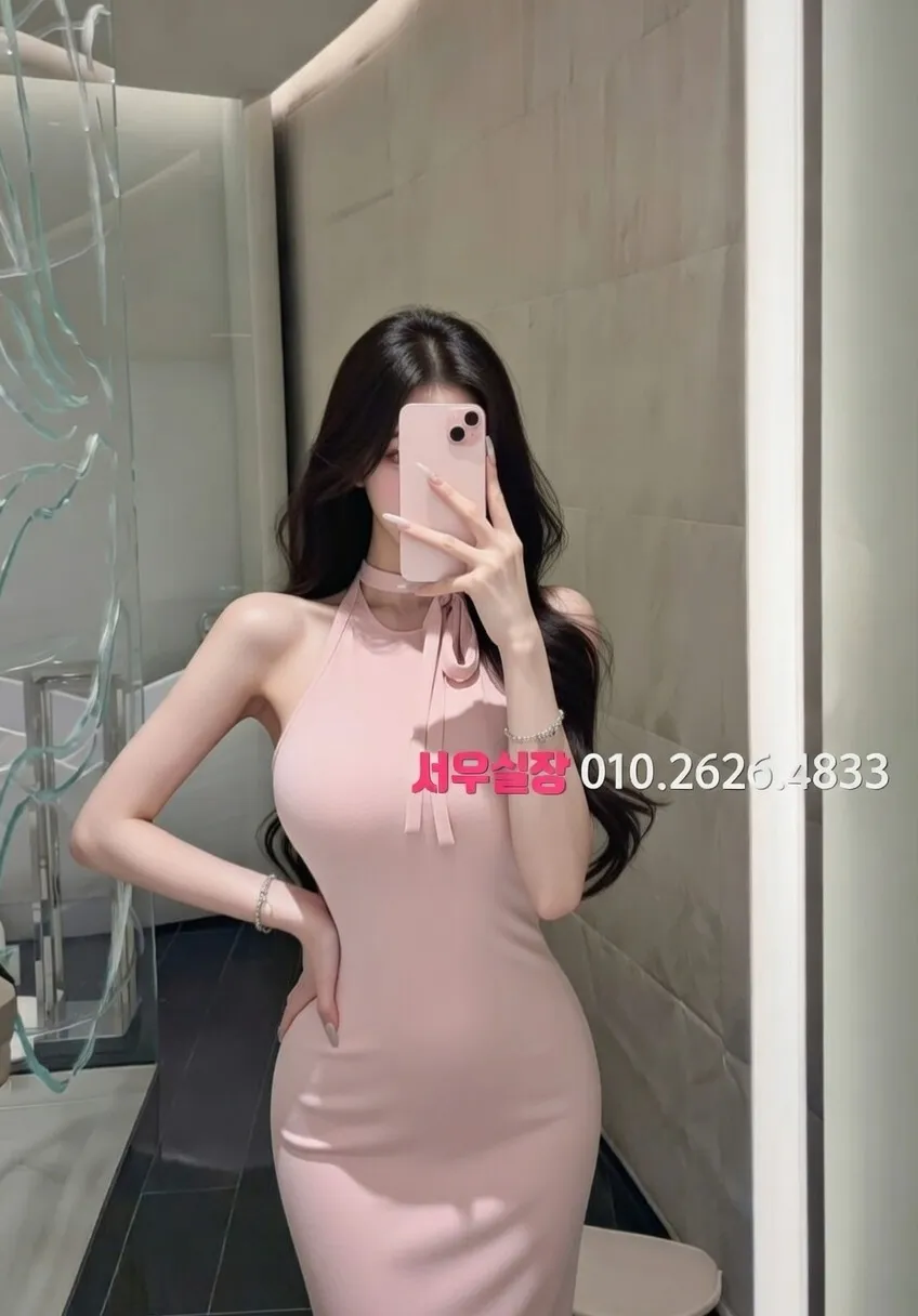 합성동 러시아노래방 추천 및 검증된 최상급 프리미엄 업소 스크린샷