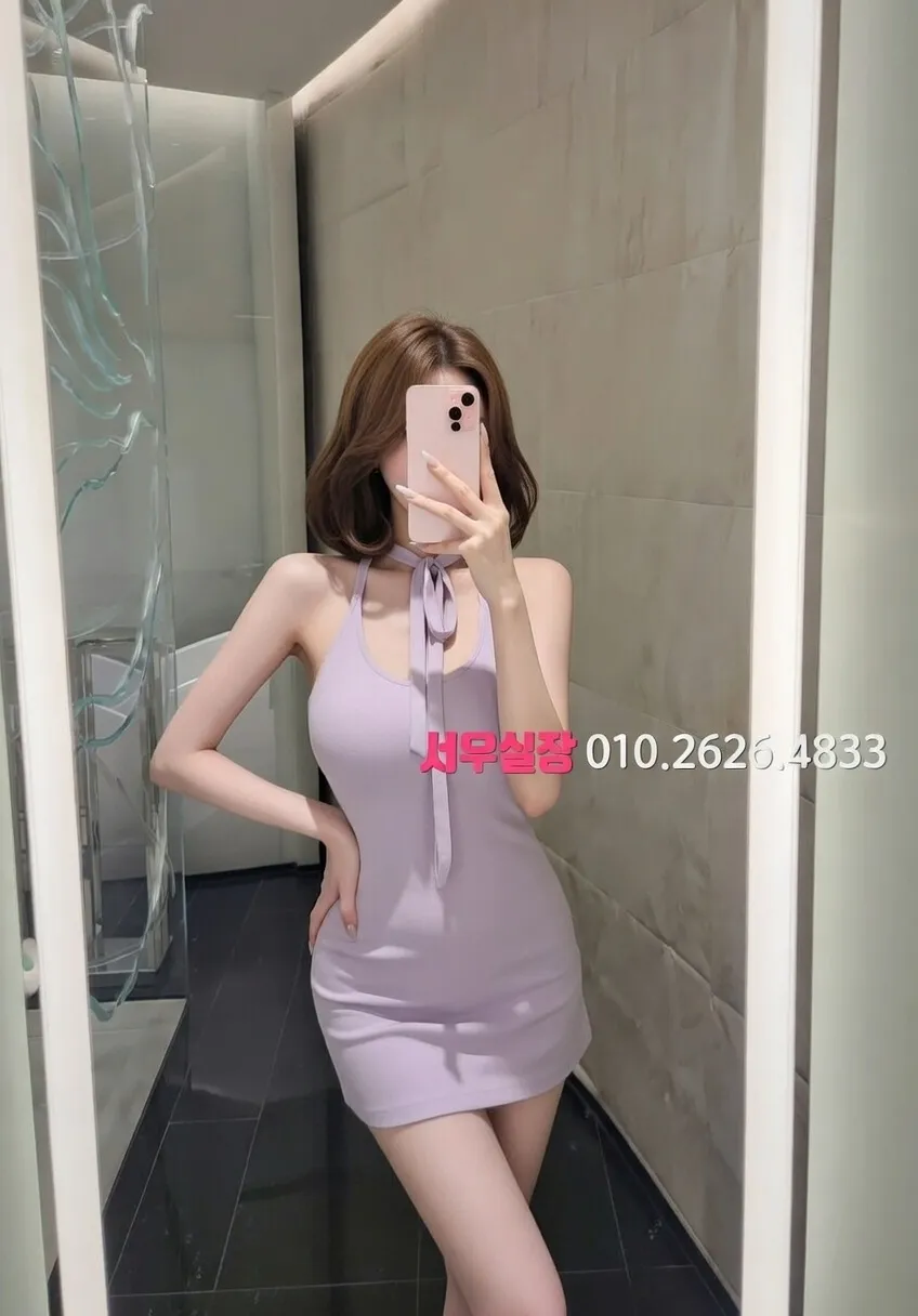 합성동 기모노룸 프리미엄 라인업 27번 프로필