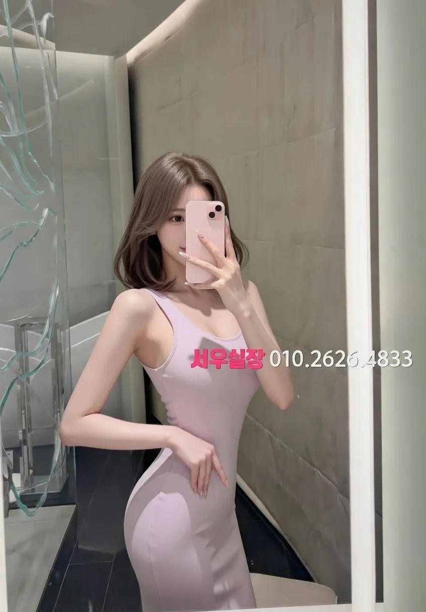 합성동 스탠드바 프리미엄 라인업 39번 프로필