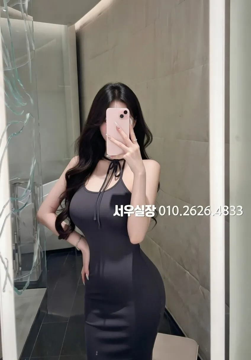 합성동 레깅스룸 프리미엄 라인업 26번 프로필