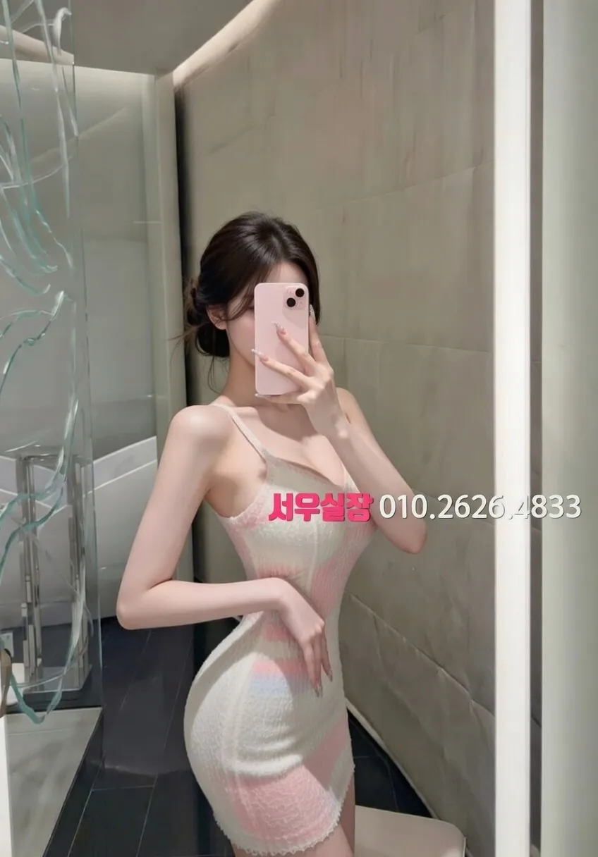 합성동 하드코어 프리미엄 라인업 10번 프로필