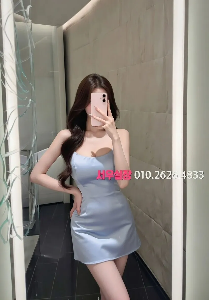 합성동 기모노룸 프리미엄 라인업 4번 프로필