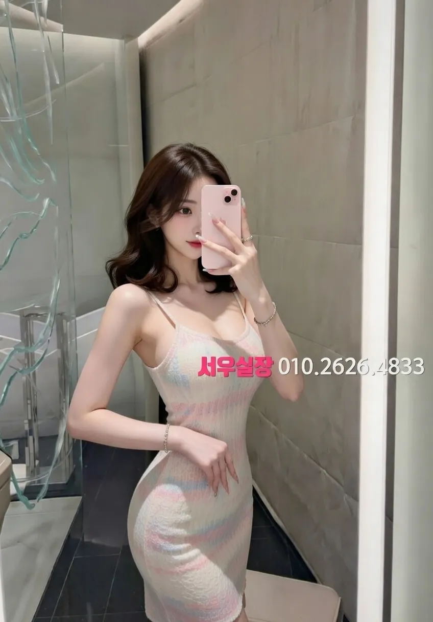 합성동 노래빠 프리미엄 라인업 17번 프로필