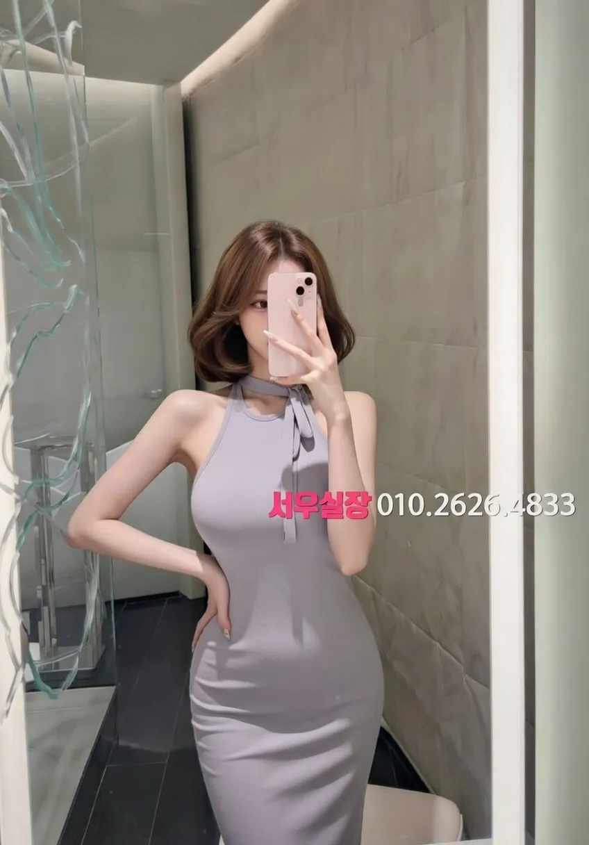 합성동 다국적 프리미엄 라인업 6번 프로필