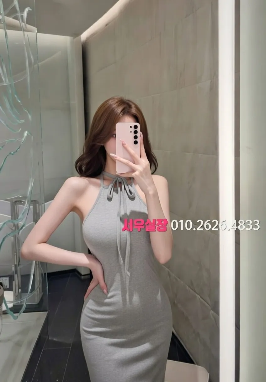 합성동 레깅스룸 추천 및 검증된 최상급 프리미엄 업소 스크린샷