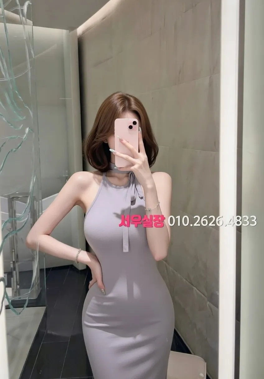 합성동 러시아노래방 프리미엄 라인업 6번 프로필