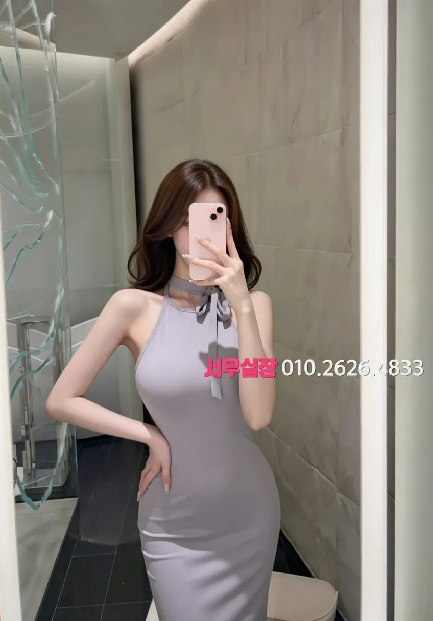 합성동 퍼블릭 프리미엄 라인업 24번 프로필