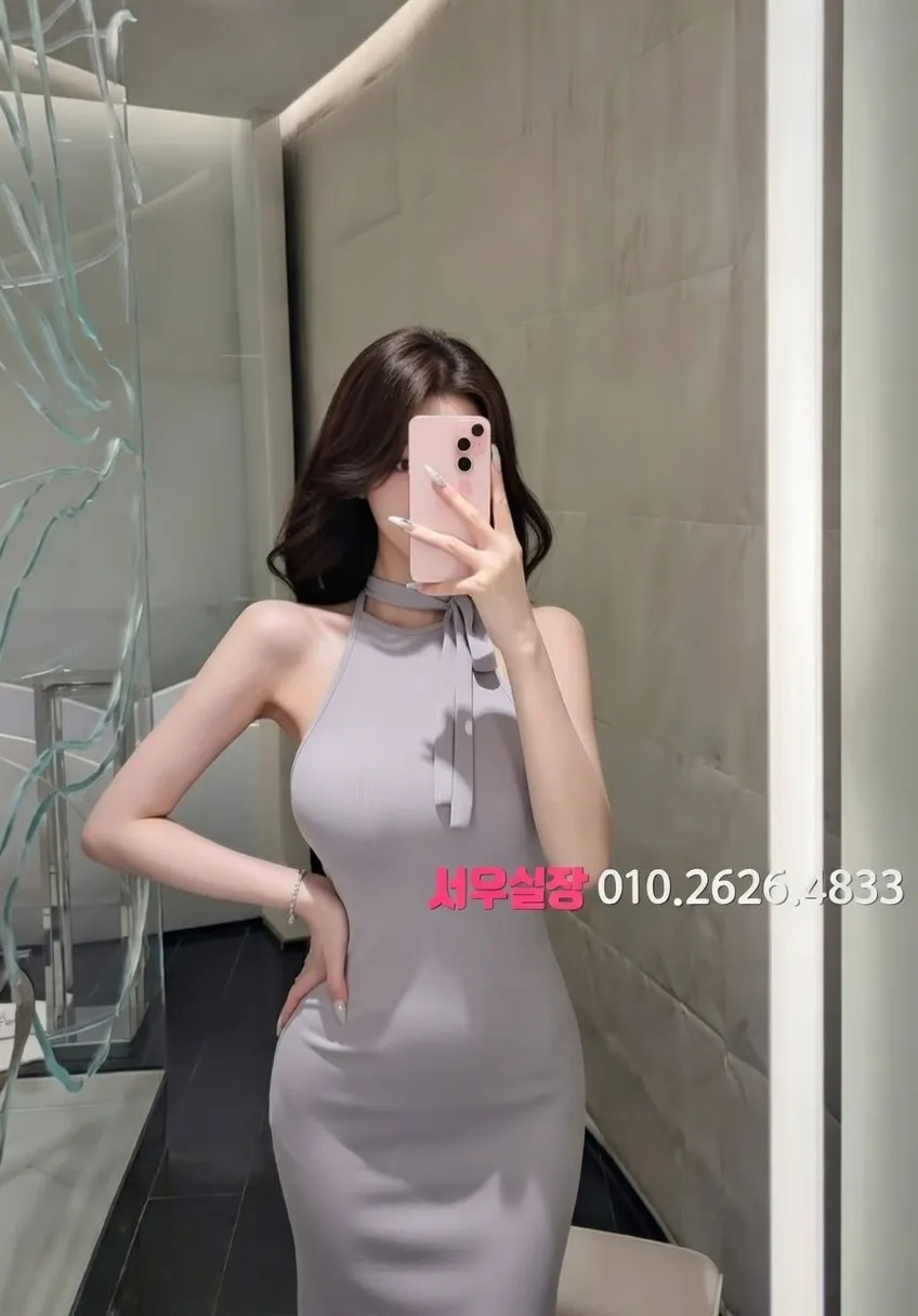 합성동 러시아노래방 프리미엄 라인업 26번 프로필