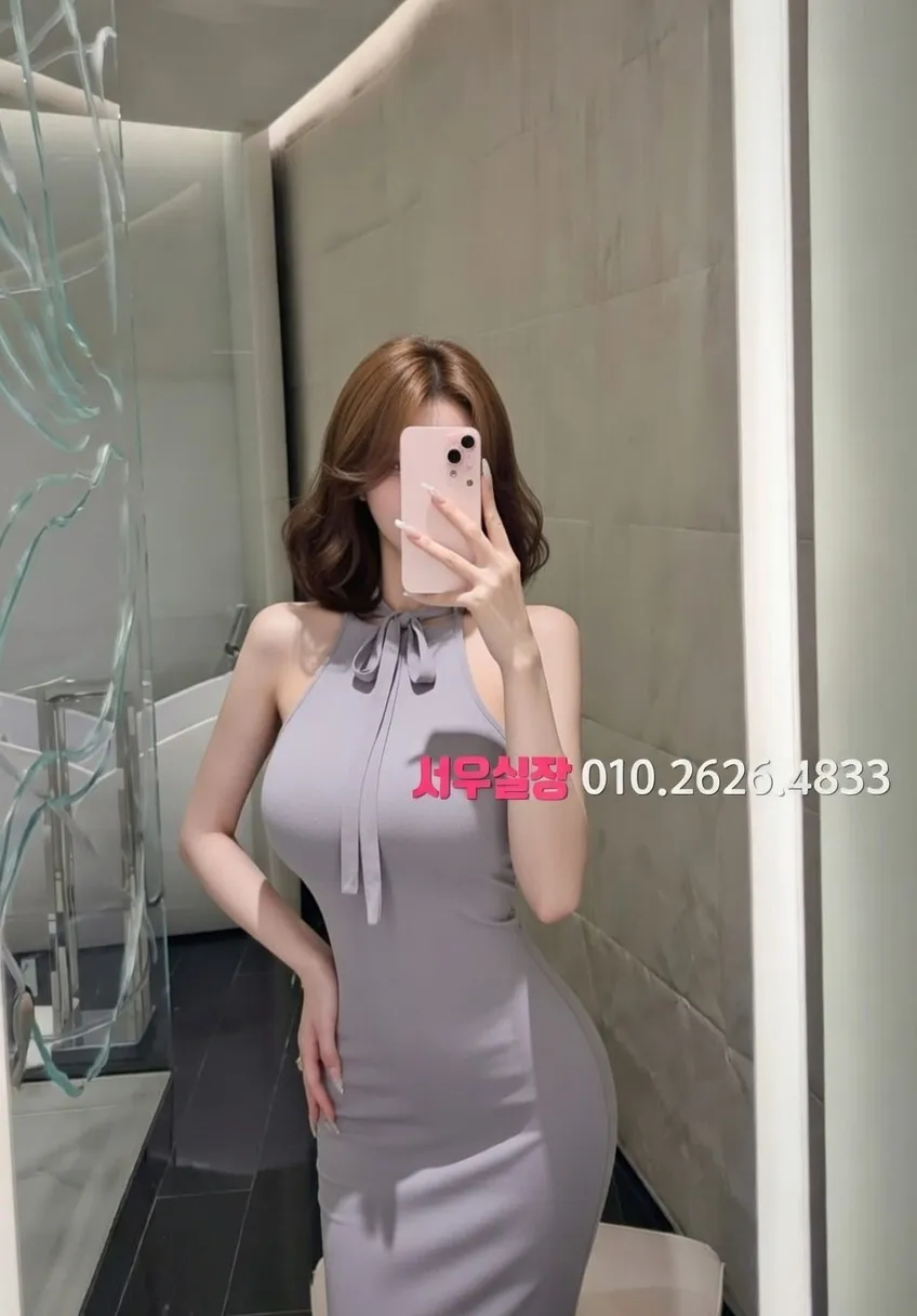 합성동 다국적 프리미엄 라인업 2번 프로필