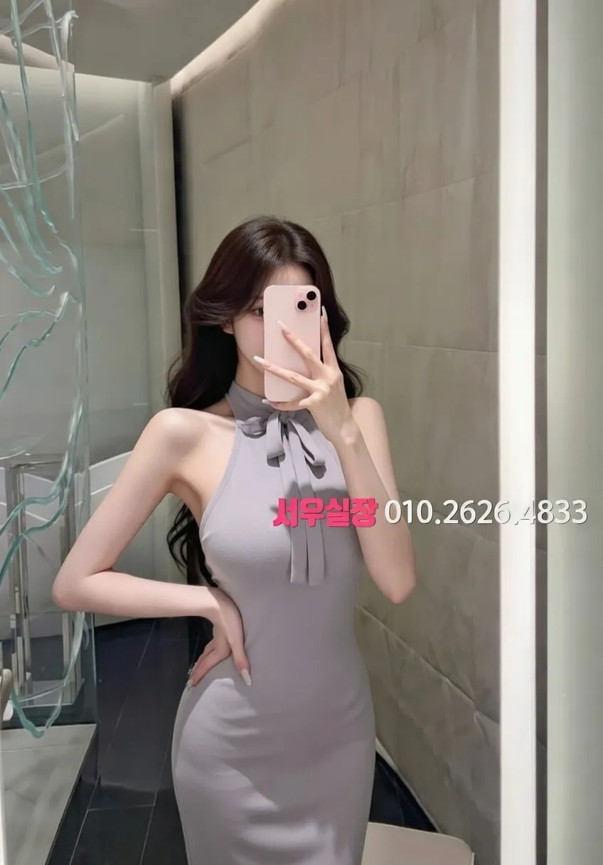 합성동 다국적노래클럽 프리미엄 라인업 15번 프로필