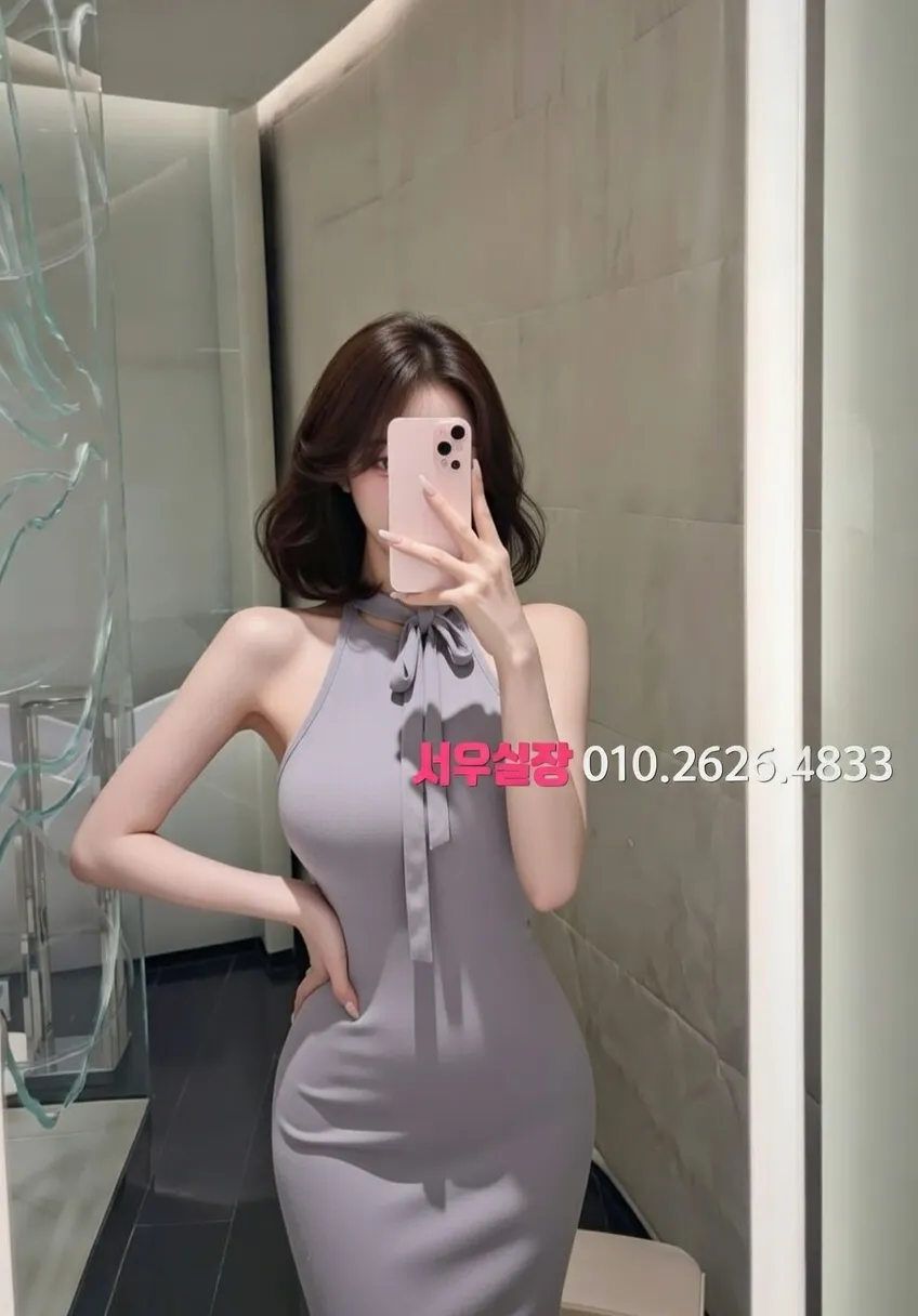 합성동 다국적노래클럽 프리미엄 라인업 11번 프로필