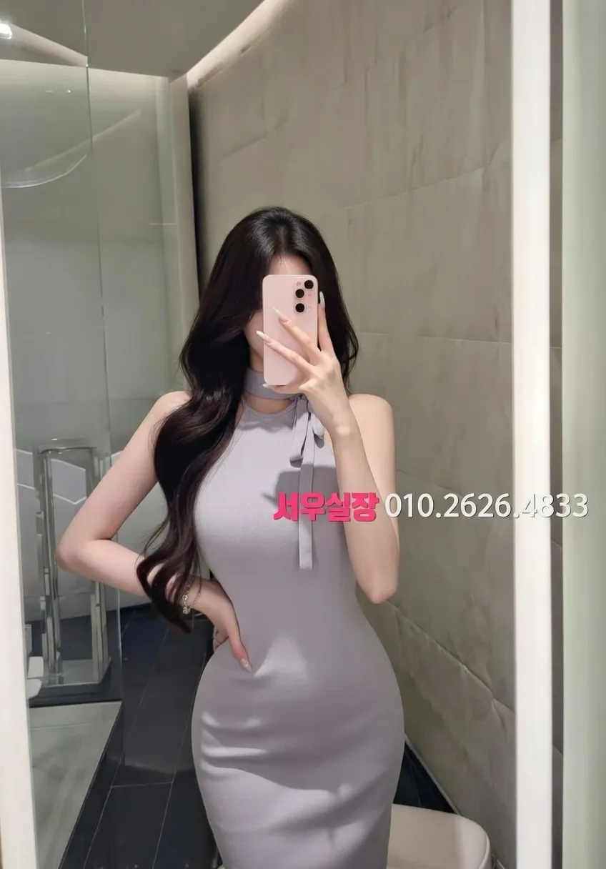 합성동 가라오케 프리미엄 라인업 7번 프로필