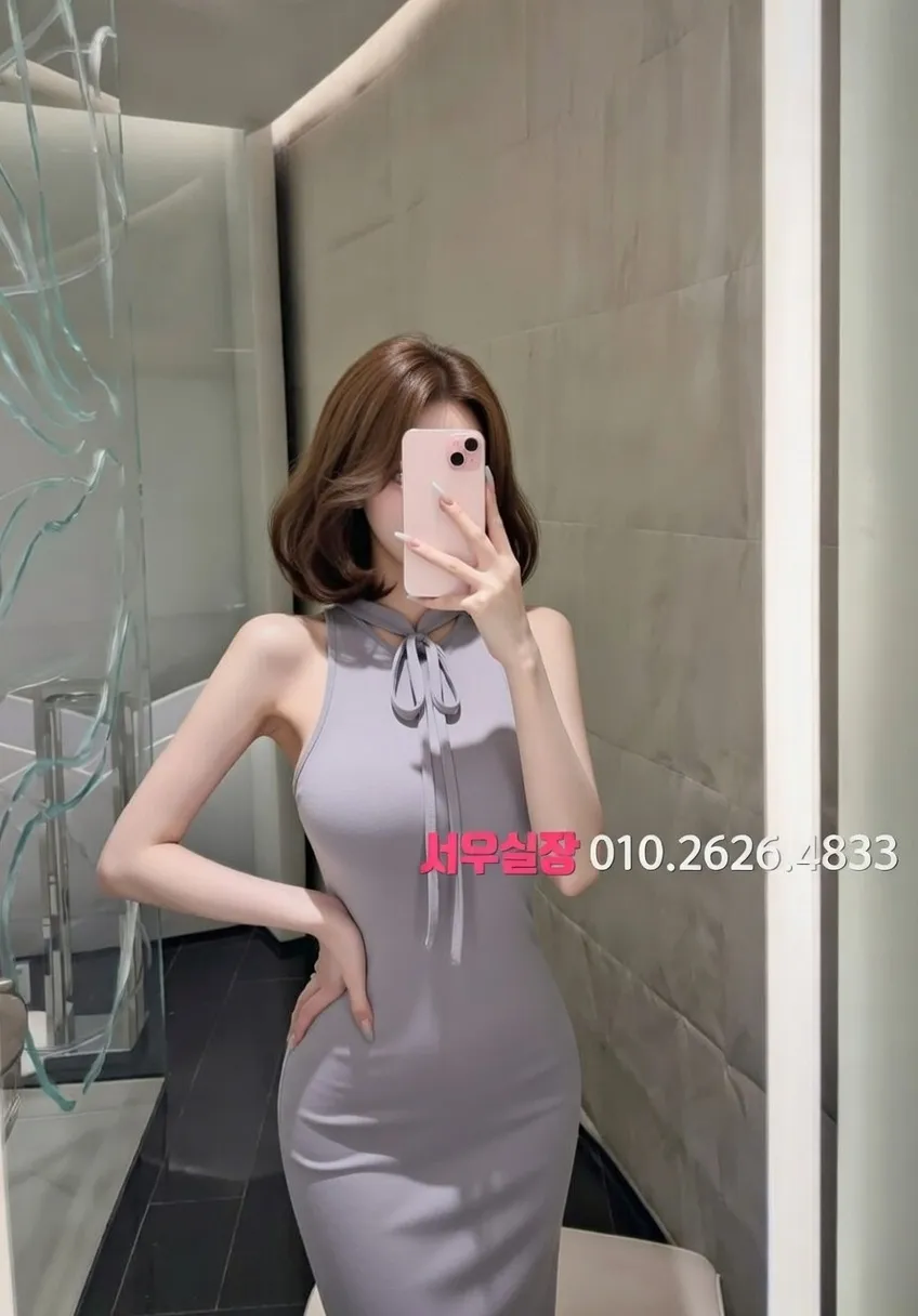 합성동 스탠드바 프리미엄 라인업 37번 프로필