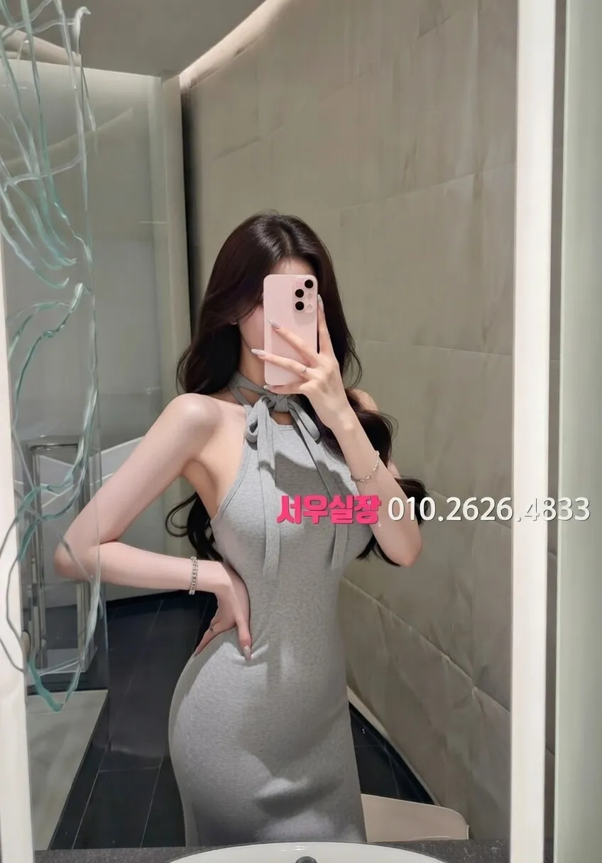 합성동 룸싸롱 프리미엄 라인업 13번 프로필