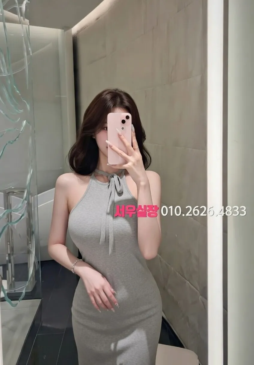 합성동 셔츠룸 추천 및 검증된 최상급 프리미엄 업소 스크린샷