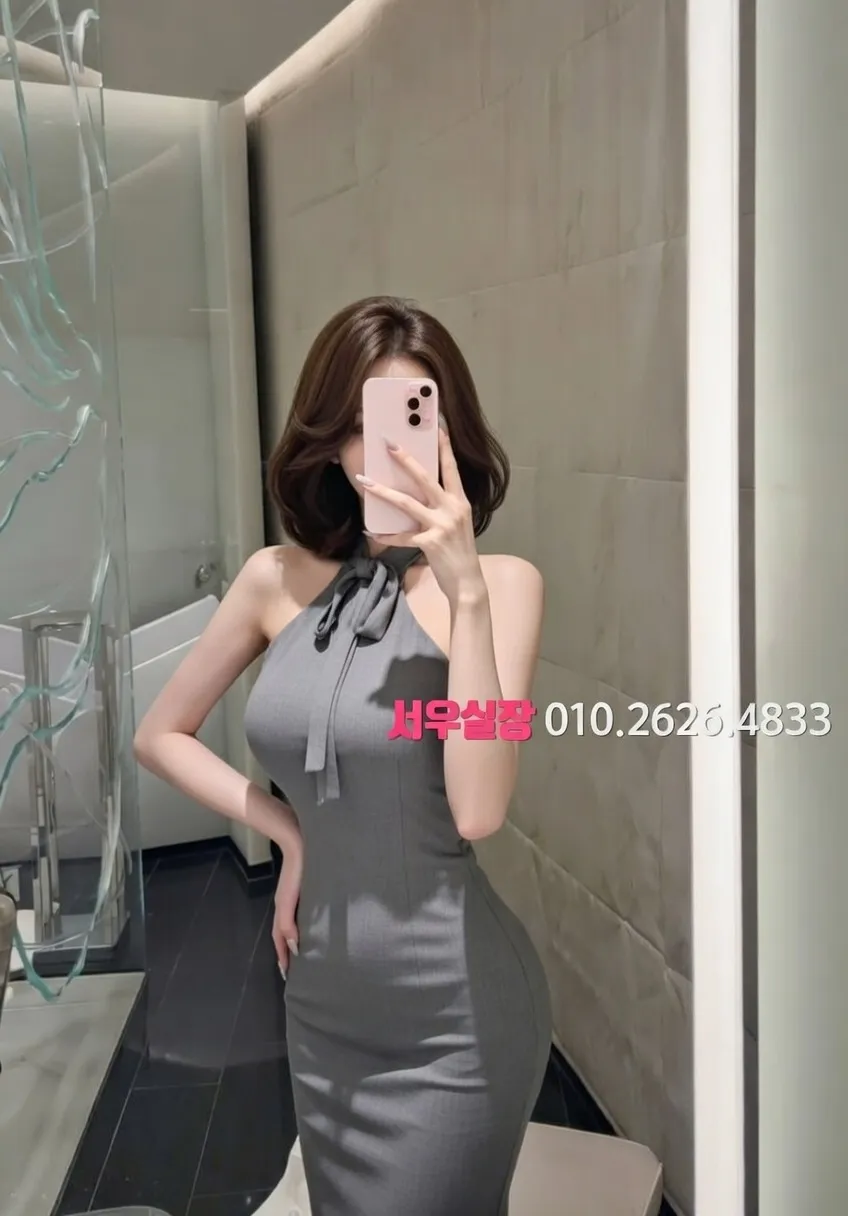 합성동 룸살롱 프리미엄 라인업 28번 프로필