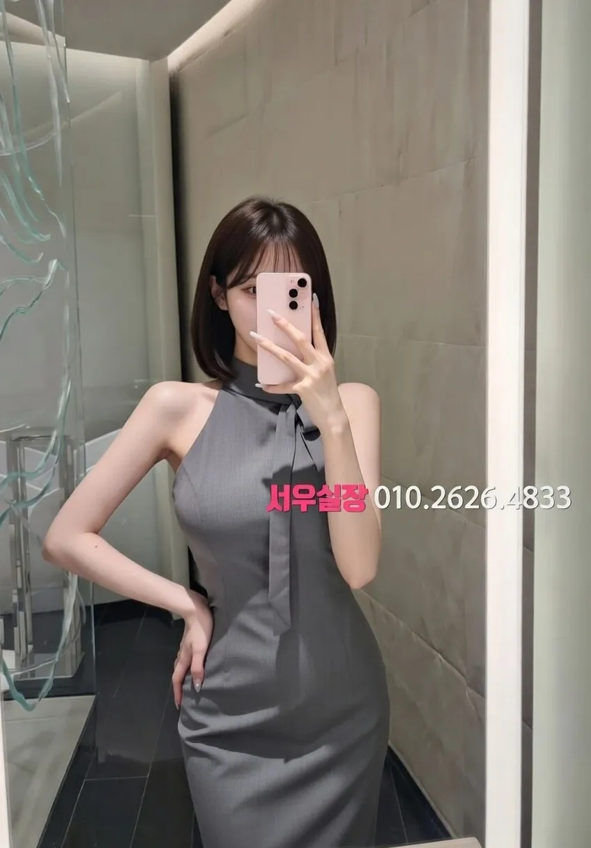 합성동 베트남노래방 프리미엄 라인업 26번 프로필