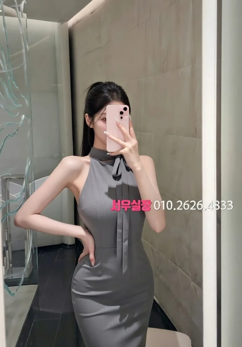 합성동 레깅스룸 프리미엄 라인업 24번 프로필