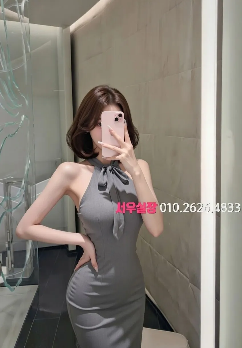 합성동 노래빠 프리미엄 라인업 22번 프로필