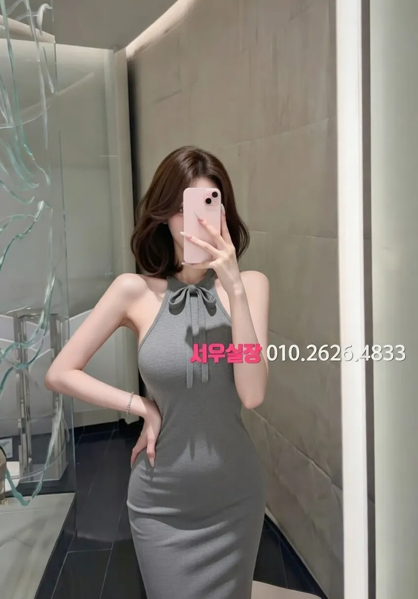 합성동 하드코어 프리미엄 라인업 15번 프로필