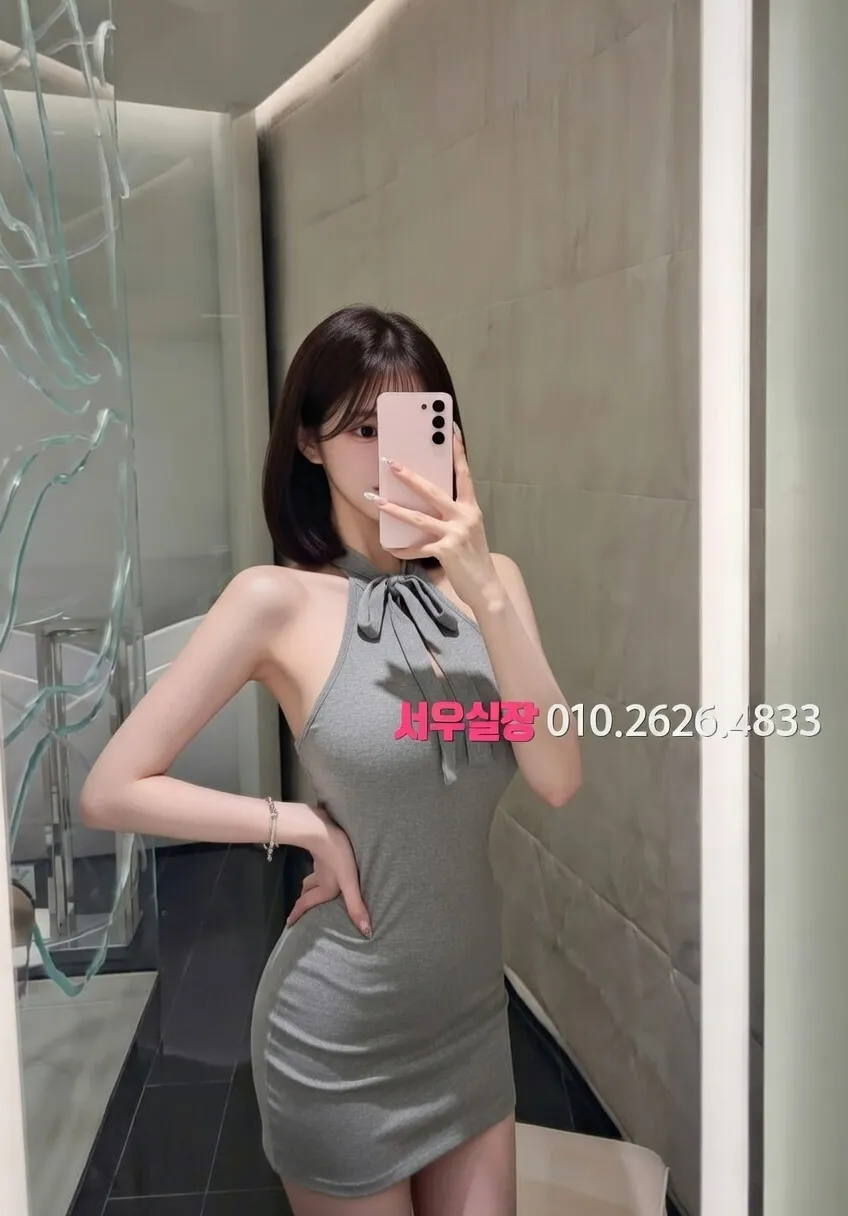 합성동 노래빵 프리미엄 라인업 40번 프로필