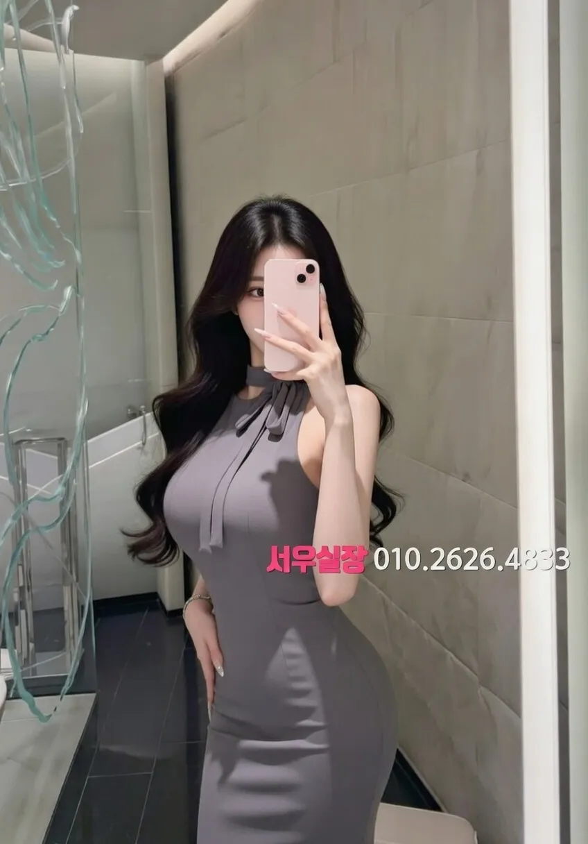 합성동 텐카페 추천 및 검증된 최상급 프리미엄 업소 스크린샷