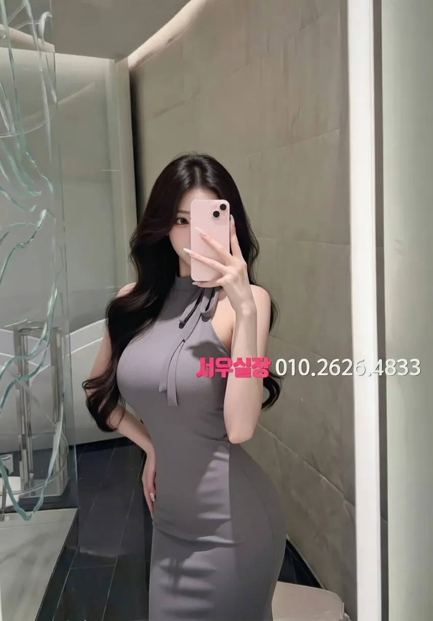 합성동 노래빵 프리미엄 라인업 7번 프로필