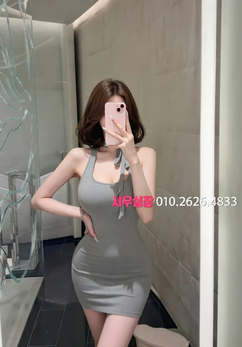 합성동 다국적 프리미엄 라인업 5번 프로필