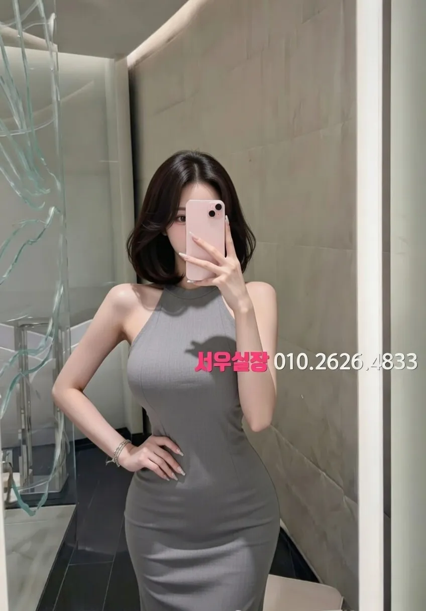 합성동 다국적노래방 프리미엄 라인업 26번 프로필