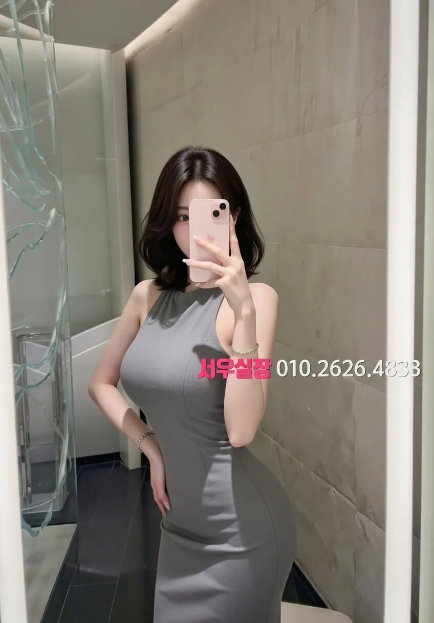 합성동 노래빵 프리미엄 라인업 21번 프로필