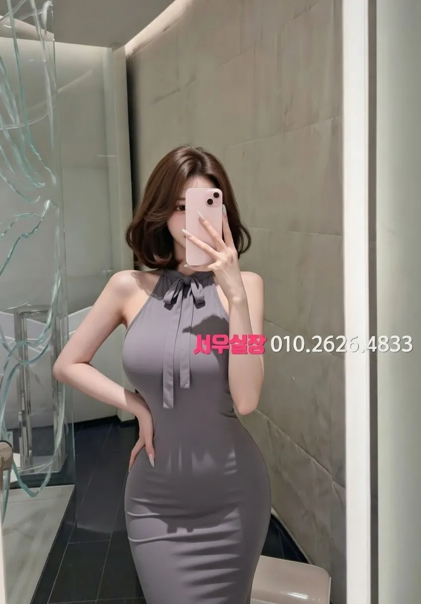 합성동 다국적노래방 프리미엄 라인업 14번 프로필