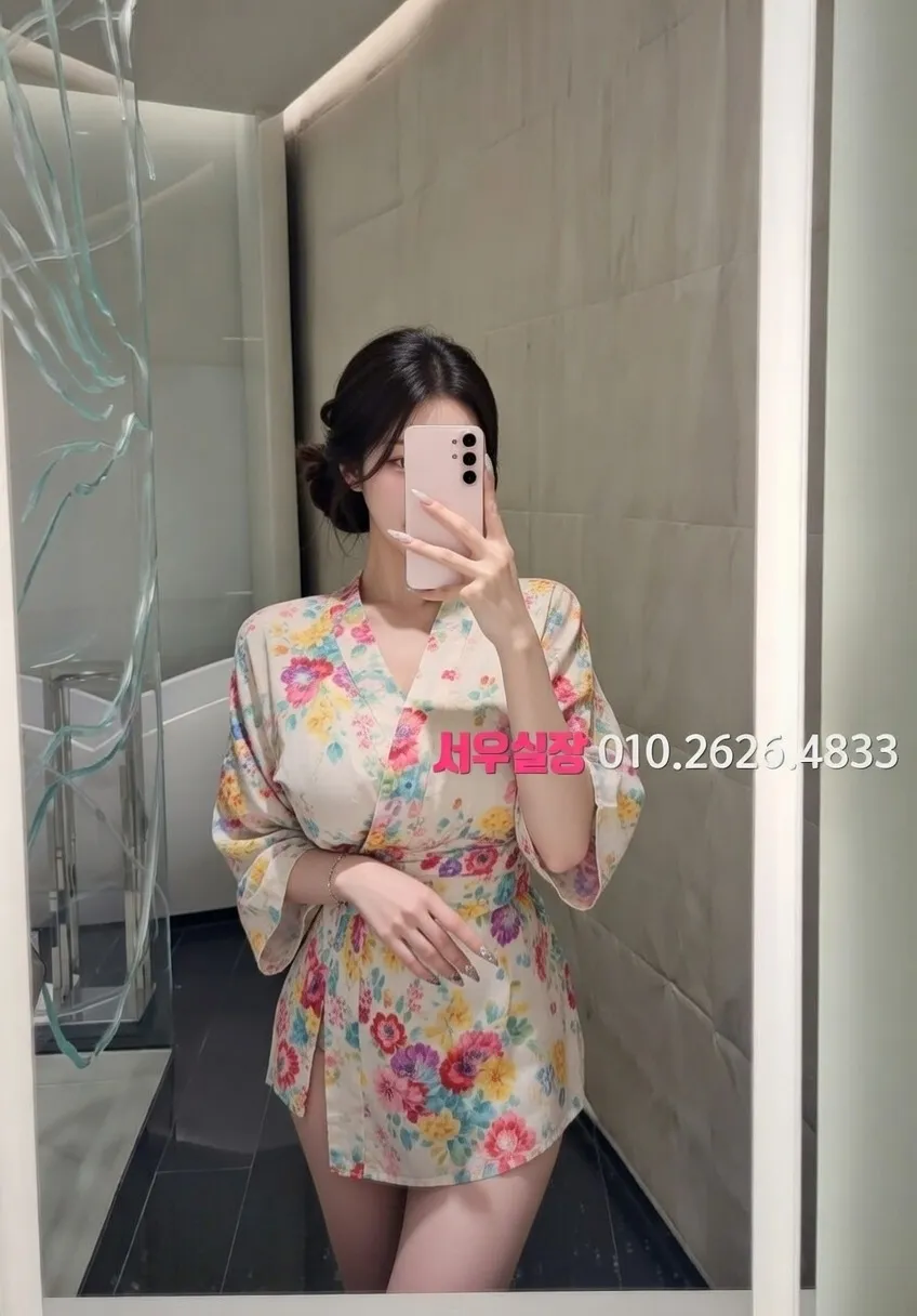 합성동 러시아노래방 프리미엄 라인업 38번 프로필