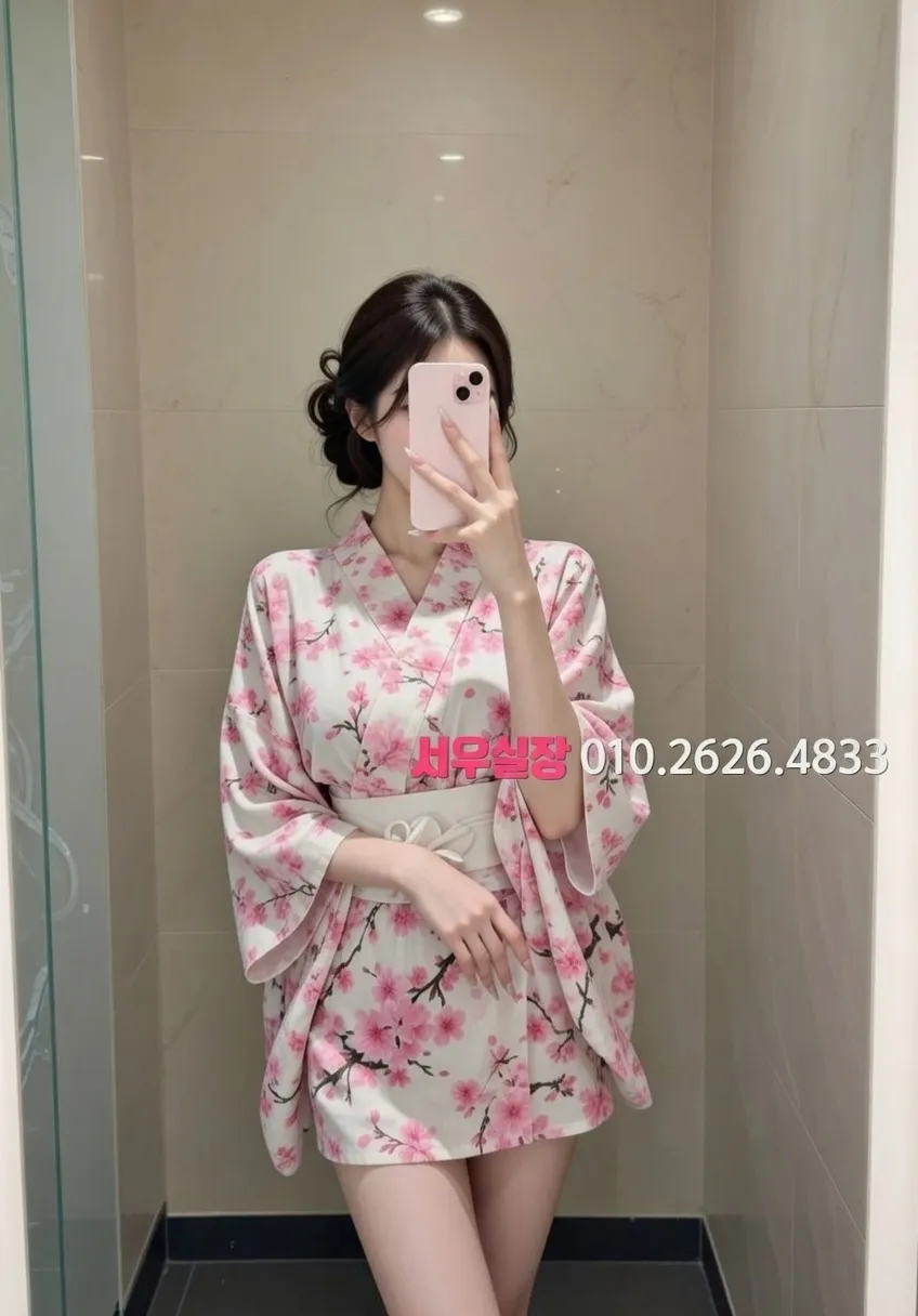 합성동 쓰리노 프리미엄 라인업 24번 프로필