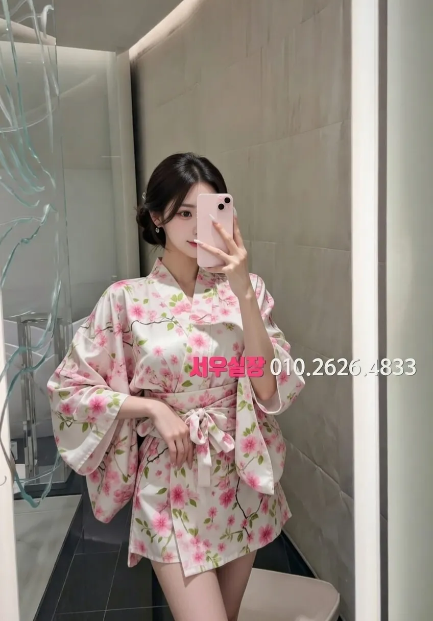 합성동 텐카페 프리미엄 라인업 29번 프로필