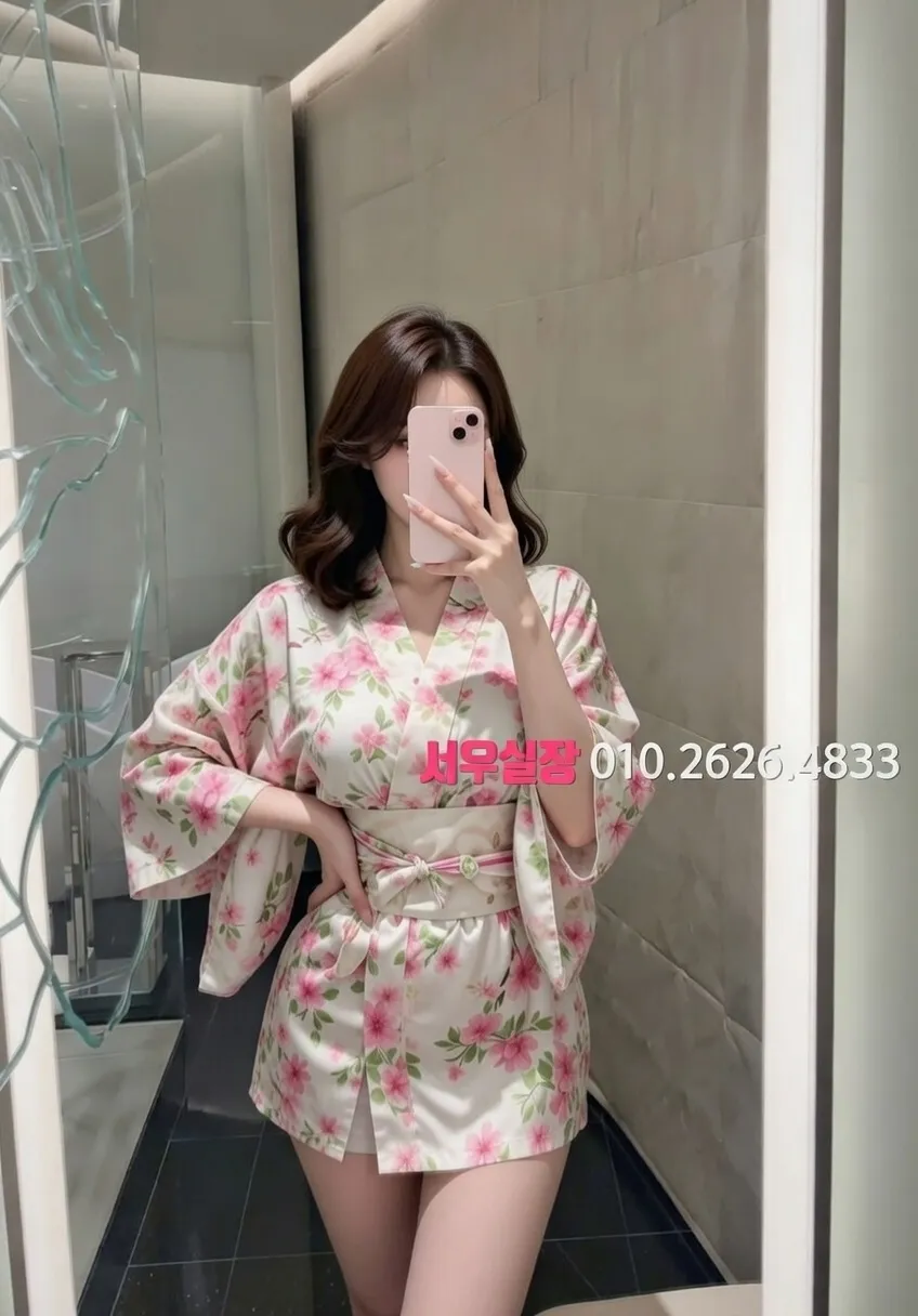 합성동 텐카페 프리미엄 라인업 3번 프로필