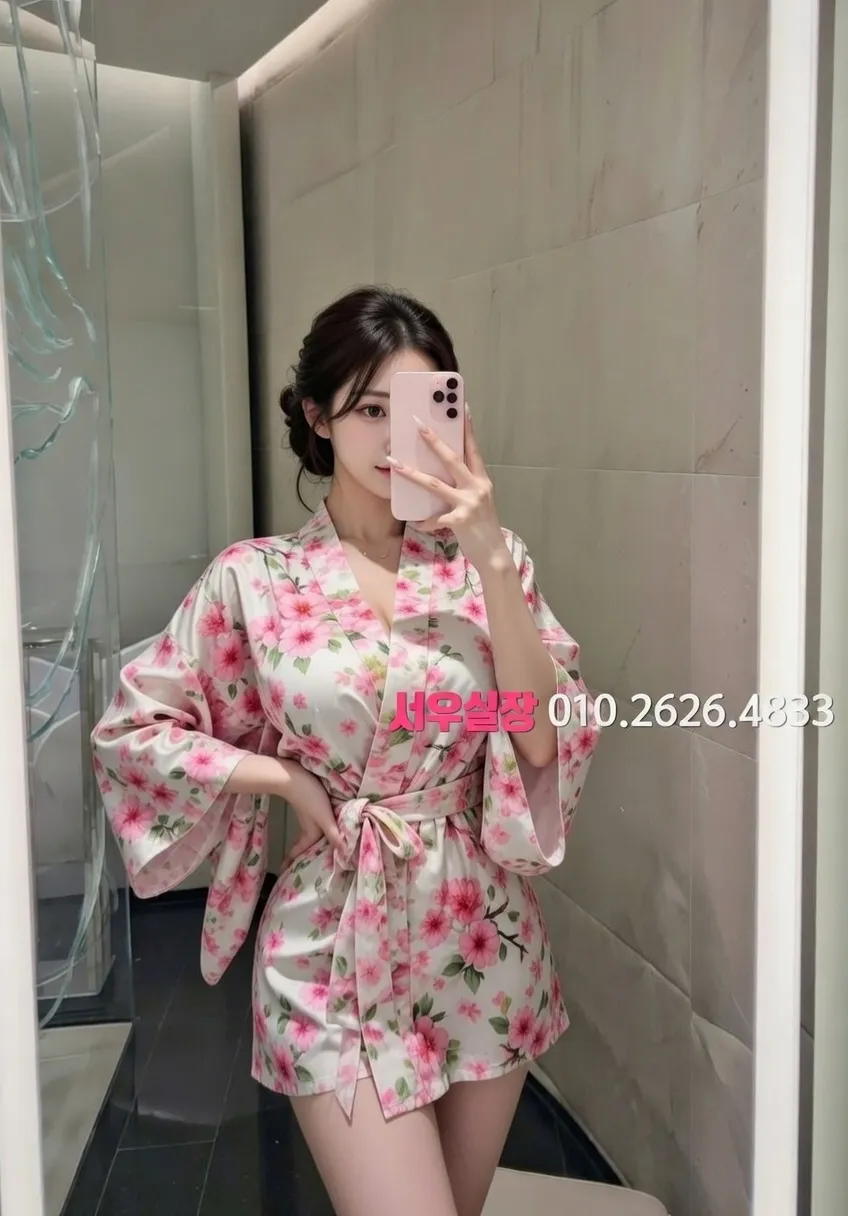 합성동 가라오케 프리미엄 라인업 12번 프로필