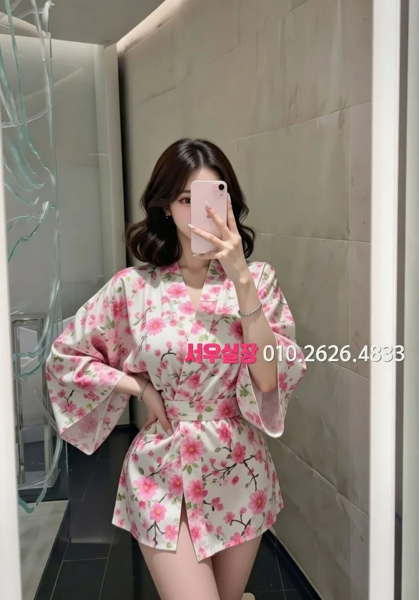 합성동 정빠 프리미엄 라인업 16번 프로필