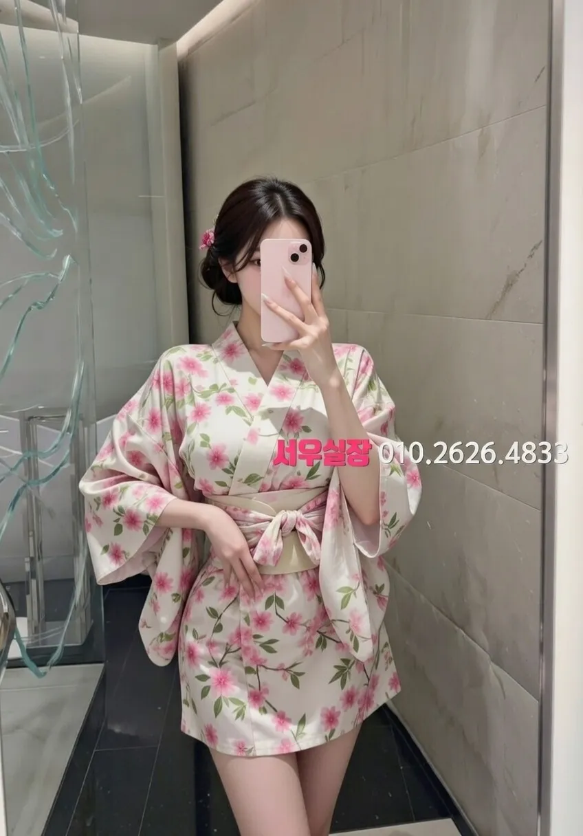 합성동 쩜오 프리미엄 라인업 15번 프로필