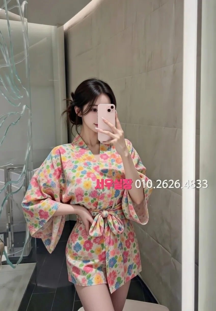 합성동 노래클럽 프리미엄 라인업 11번 프로필