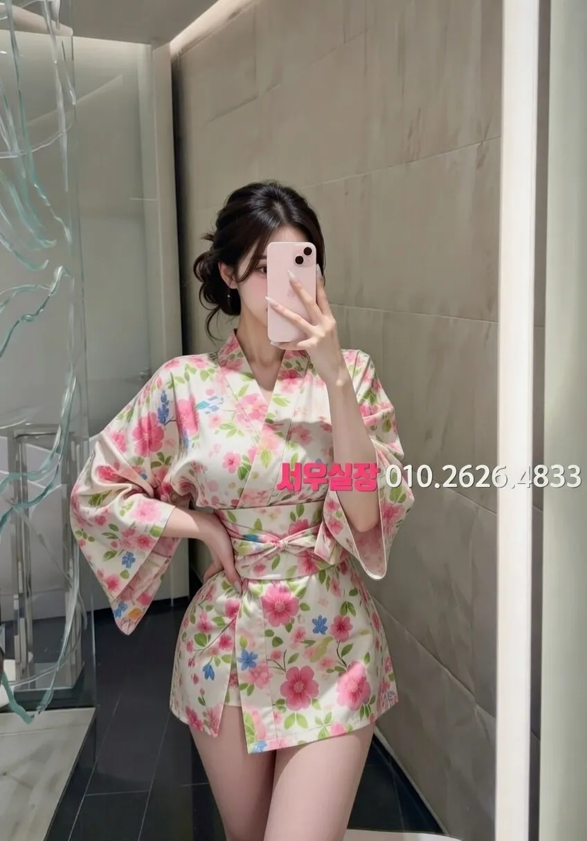 합성동 텐카페 프리미엄 라인업 37번 프로필