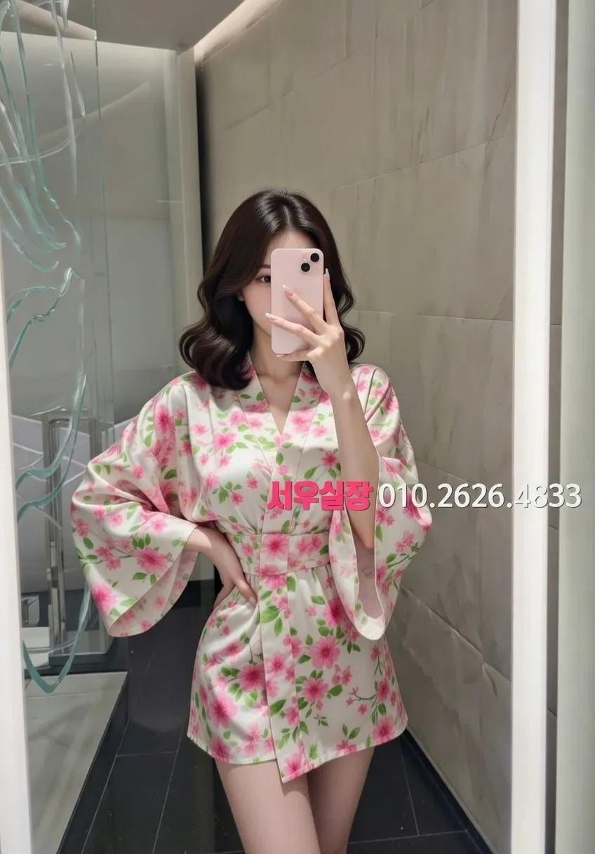 합성동 다국적노래방 프리미엄 라인업 9번 프로필